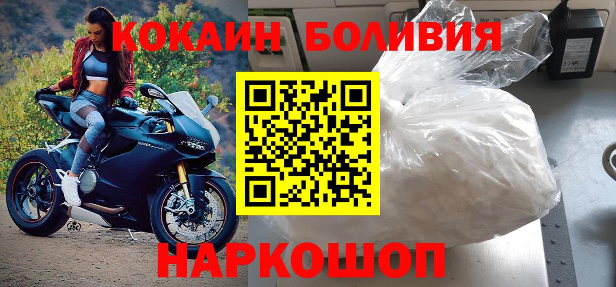 КОКАИН 98% Карталы
