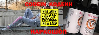 метадон Краснознаменск