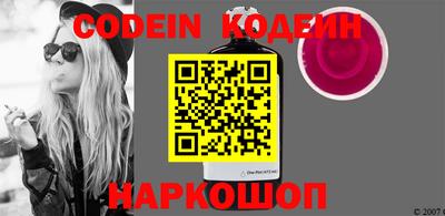 apvp Краснодар
