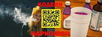 apvp Краснодар