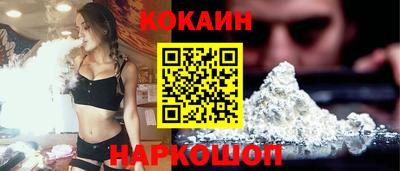 метадон Краснознаменск