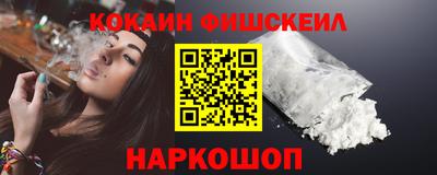 метадон Краснознаменск