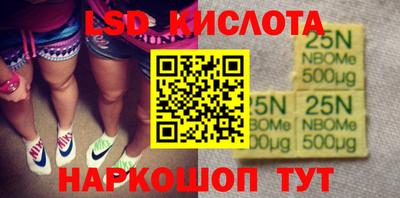 apvp Краснодар