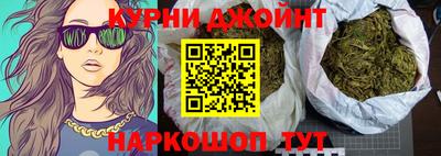 метадон Краснознаменск