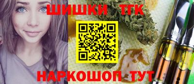 метадон Краснознаменск