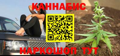 метадон Краснознаменск
