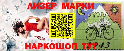 метадон Краснознаменск