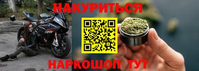 метадон Краснознаменск