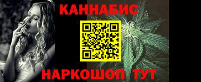 метадон Краснознаменск