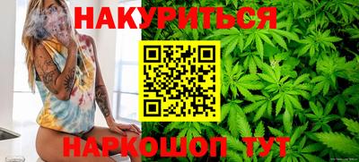 apvp Краснодар