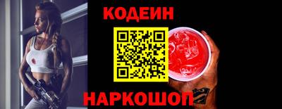 apvp Краснодар