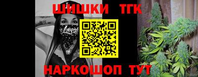 метадон Краснознаменск