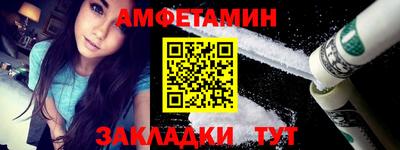 apvp Краснодар