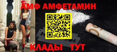 apvp Краснодар