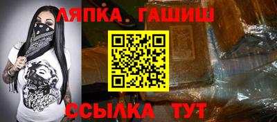 apvp Краснодар