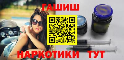 метадон Краснознаменск