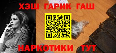 apvp Краснодар