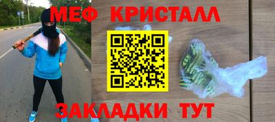 apvp Краснодар