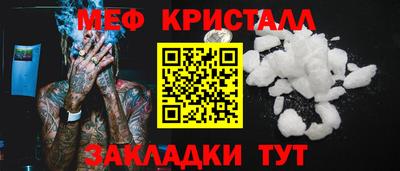 apvp Краснодар