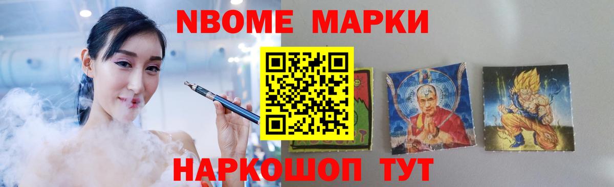 Лсд 25 экстази кислота Карталы