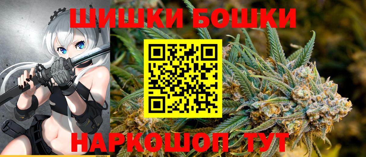 Каннабис индика Карталы